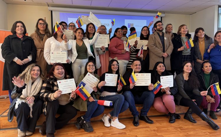  Gestores Interculturales Cohortes 2024 / 2025